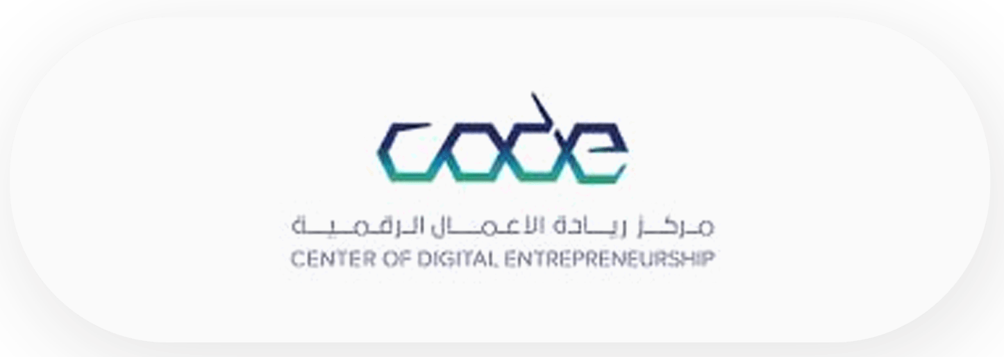 مركز شعار ريادة الأعمال الرقمية